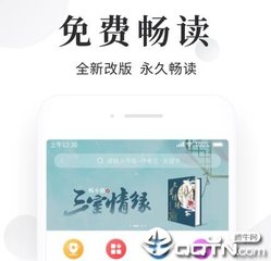 菲律宾航空公司证明(航空公司证明全面解说)