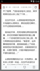 菲律宾59天签证保关 最新保关流程是什么